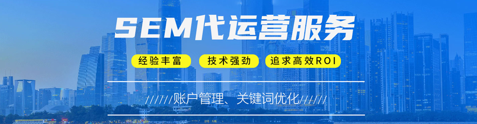 融水知乎信息流