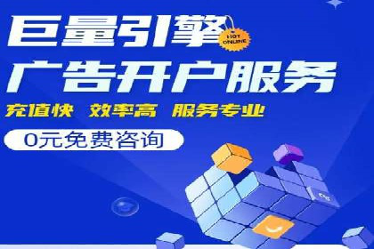 快手信息流内容策划与执行