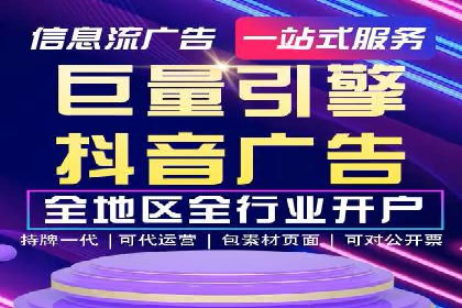 百度竞价SEM案例分享：如何实现精准营销